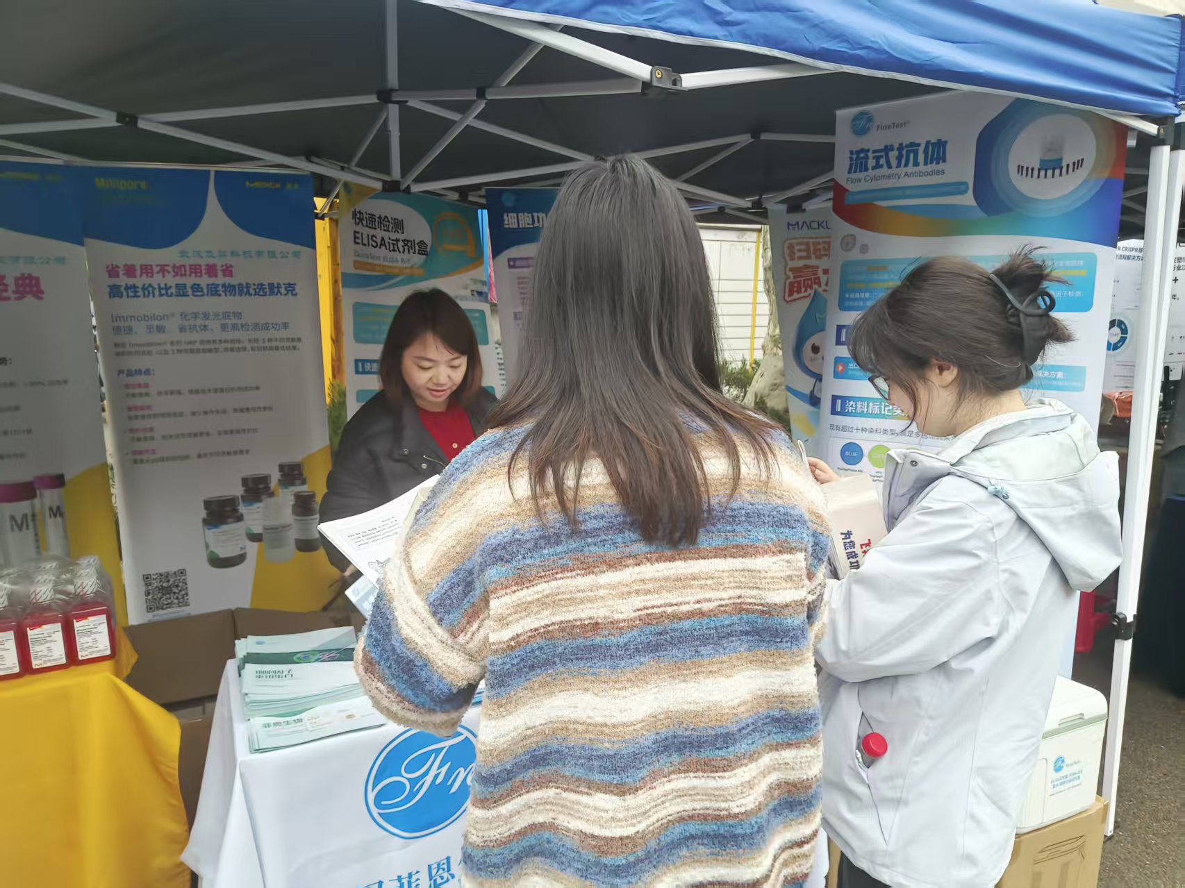 春润水生，技助科研——2026年生物试剂产品巡展武汉水生物研究所站圆满举行
